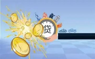 信贷科述职报告6篇