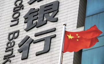支行行长述职报告最新7篇