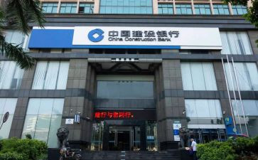 行长助理竞聘演讲稿6篇