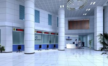 银行副行长离任述职报告7篇