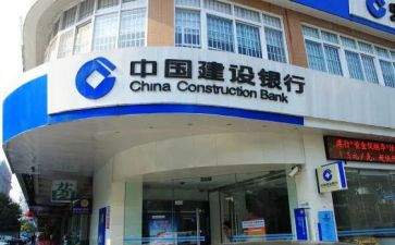银行副行长竞聘演讲稿范文6篇
