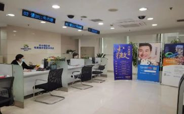 支行行长述职报告6篇