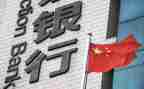 支行行长过述职报告8篇