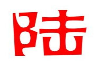 调查报告姓陆的范文模板6篇