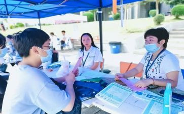 大学生迎新工作计划8篇