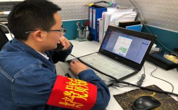 新工作教师工作总结推荐8篇