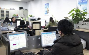 最新工作计划报告通用5篇