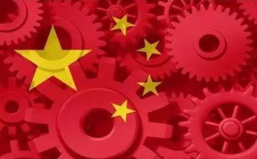 形势与政策800心得体会参考5篇