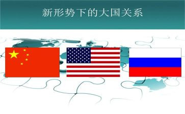 就业形势的调研报告5篇