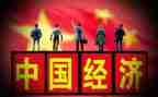 形势与调查报告5篇