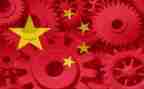 2023年《形势与政策》课程的心得体会5篇