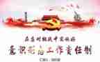 2023意识形态自查报告6篇