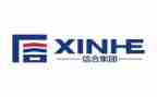 信合银行职工述职报告6篇