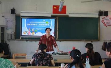 美术新课标2022心得体会7篇