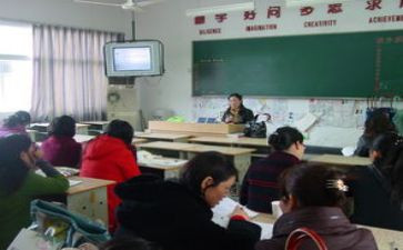 小学新课程标准心得体会精选7篇