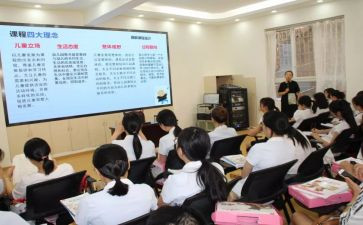 2022版英语新课标心得体会8篇