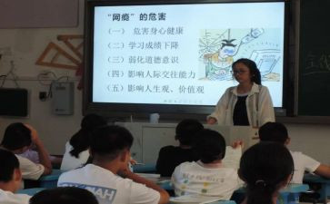 新课程标准读书心得6篇
