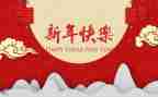 公司最新年终总结报告优秀7篇