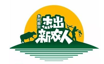 新农村建设的自查报告7篇