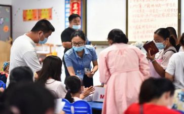 大一新生军训的心得体会参考5篇