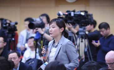 新闻观后感300字7篇
