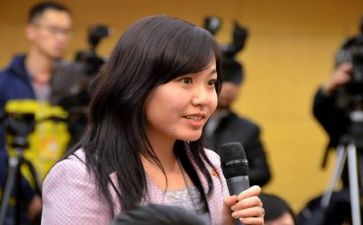 新闻观后感最新2023300字5篇