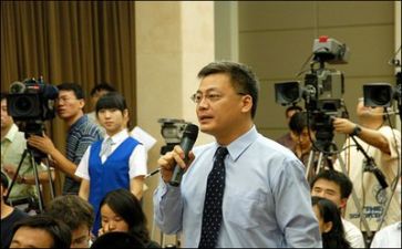 新闻观后感500字7篇