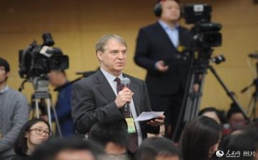 新闻培训心得体会7篇