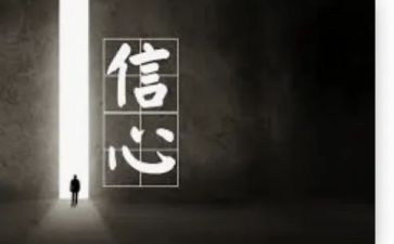 学史明理学史增信心得体会6篇