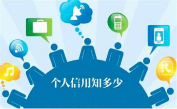 信用社柜员的述职报告5篇