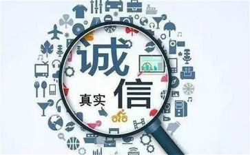 x信用社述职报告5篇