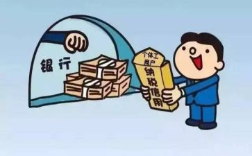 信用社所主任述职报告2022精选7篇