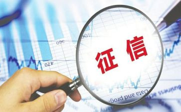 2023年信用社述职报告8篇