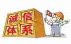 信用社老员工述职报告范文5篇