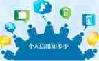 信用社柜员的述职报告5篇