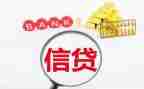 信用社出纳的述职报告5篇