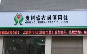 信用社信贷员述职报告7篇