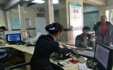 信用社述职报告6篇