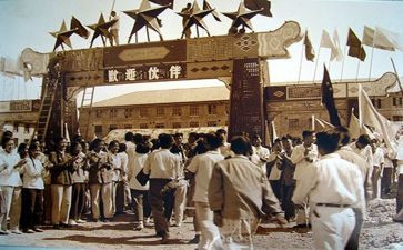 西迁精神心得体会6篇