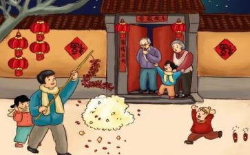 春节习俗调查报告7篇