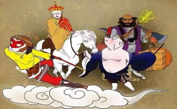 关于西游记读后感的作文6篇