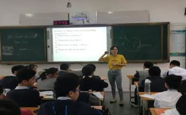 选修日语的心得体会5篇