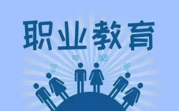 选专业申请书8篇