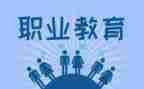 选专业申请书8篇