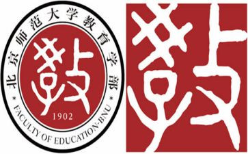 大学部门工作计划5篇