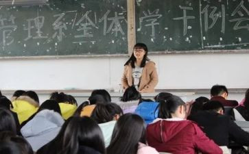 团干学干培训心得8篇
