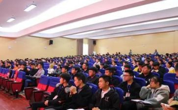 学干好工作18法心得体会5篇