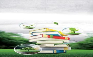 2024年高三数学教学工作总结推荐5篇
