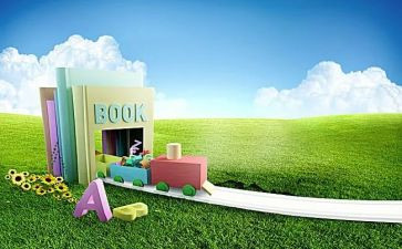 2022年中小学工作计划6篇