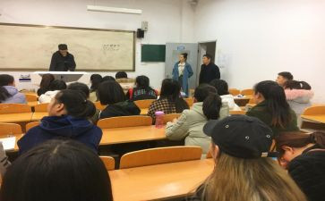 小学教学管理工作总结8篇